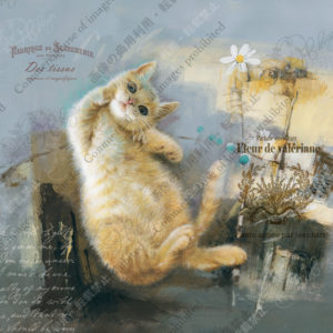 320　Un moment dans l'après-midi　Marcel　　昼下がりのひととき　マルセル